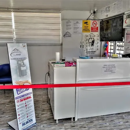 Maya Apart Apart-hotel *